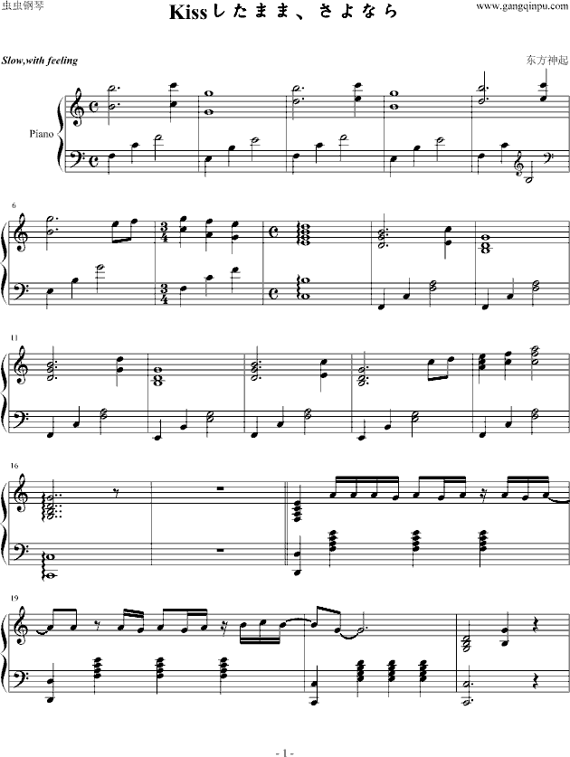 �|������-Kiss�����ޤ�������ʤ�(����V)1