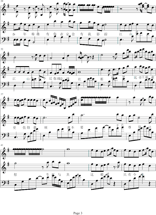 �L(f��ng)�ھ���-(����V)3