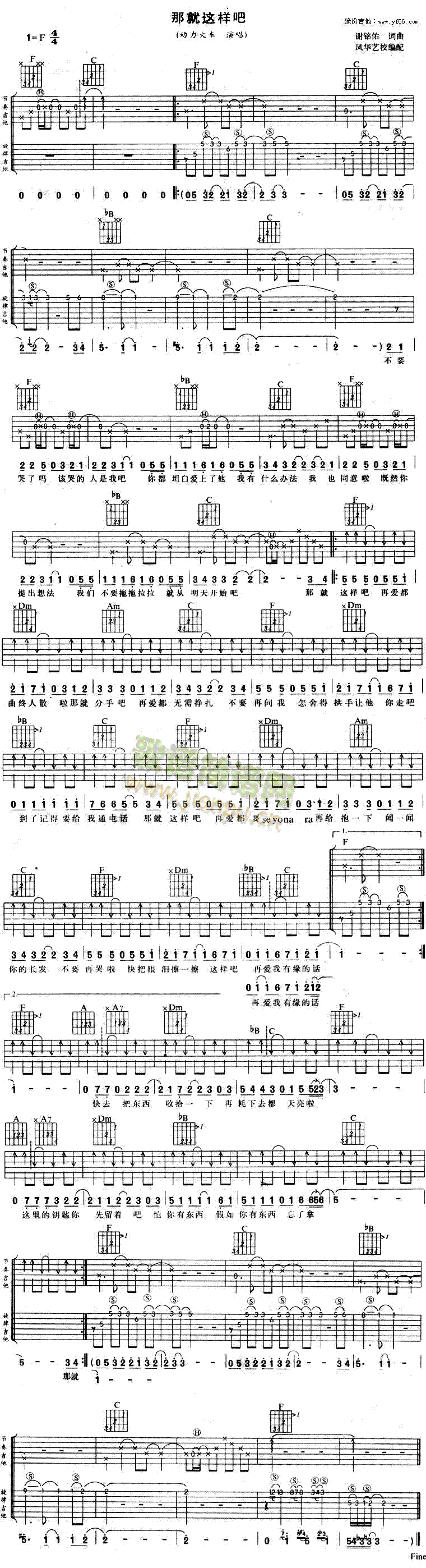 �Ǿ��@�Ӱ�(�����V)1