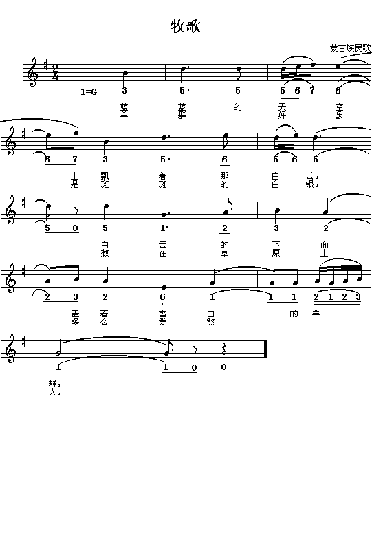 �ɹ�����裺����(����V)1