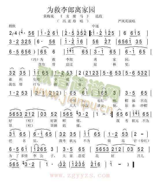 ��������x�҈@(����)1