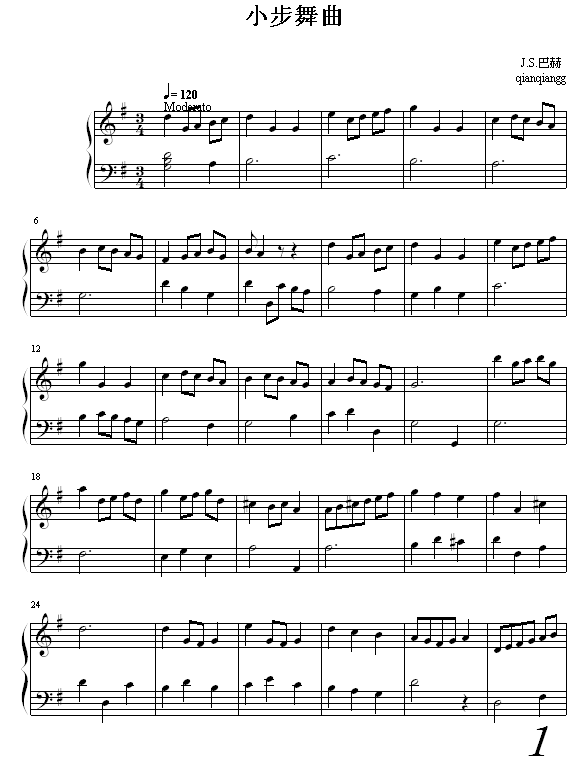 С������(����V)1