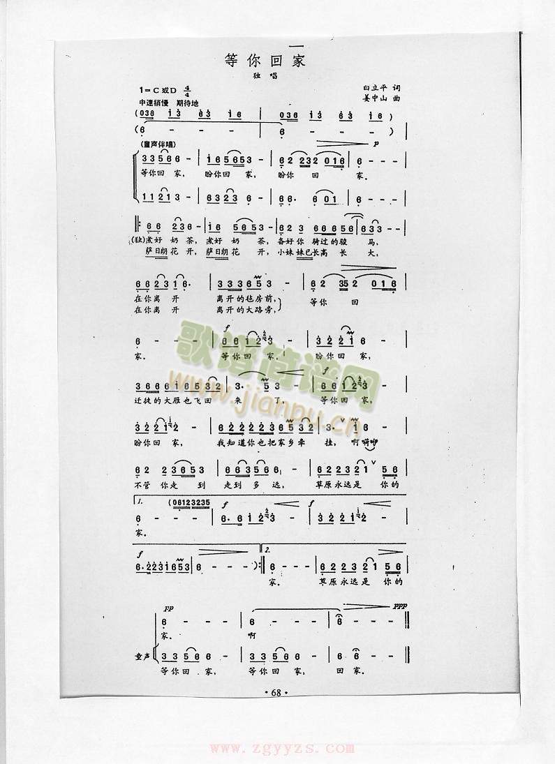 ����ؼ�(���ָ��V)1