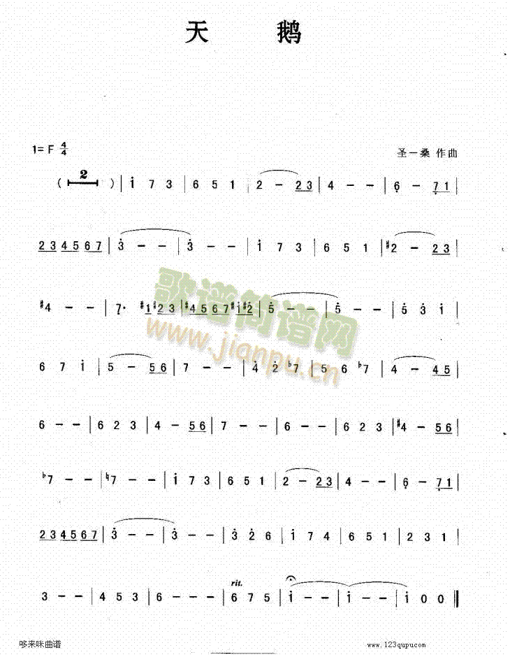 ���Z-��(ji��n)�V(�_��˹�V)1