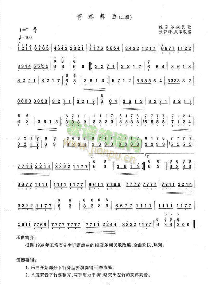 �ഺ����(������(l�� )�V)1