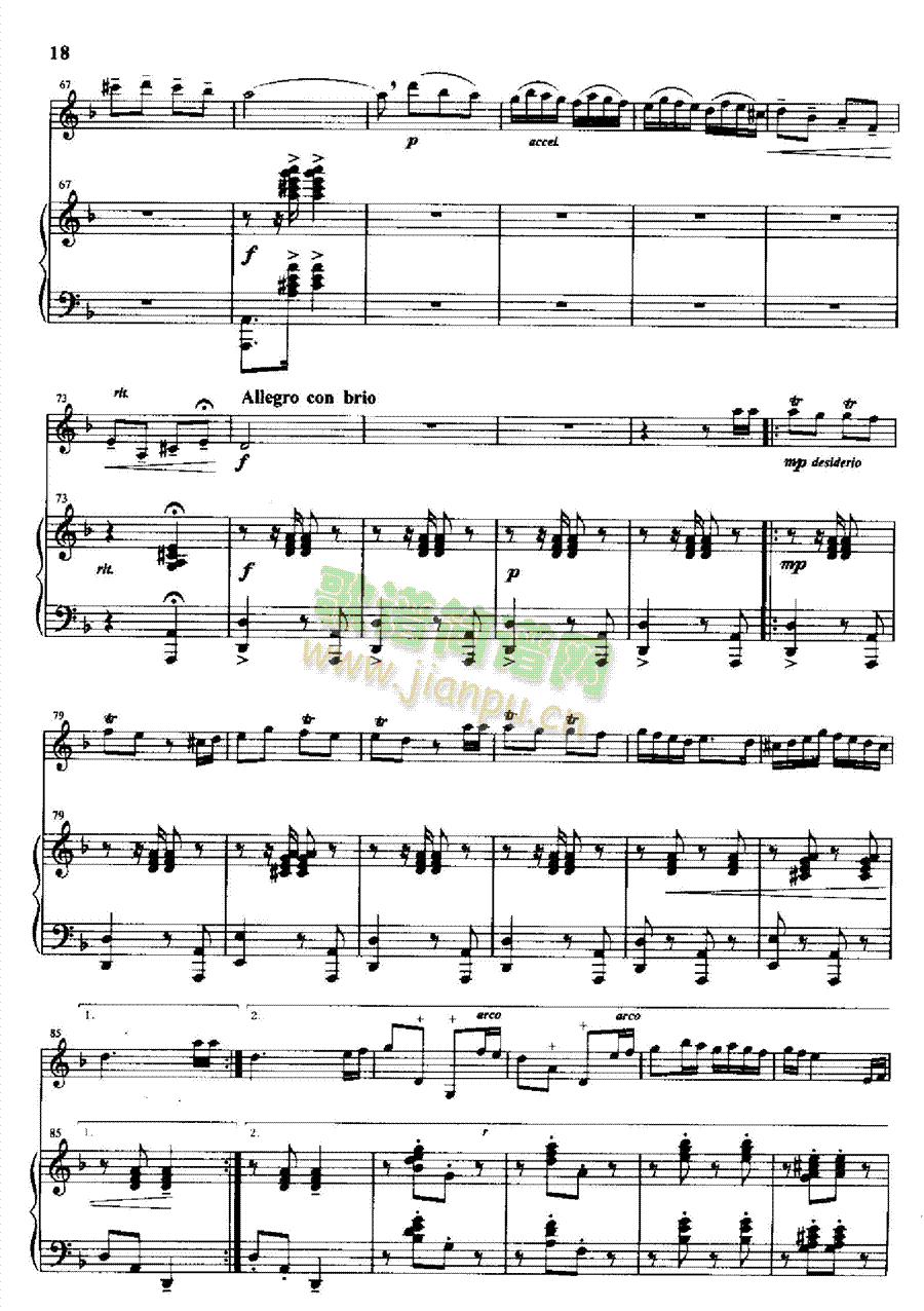 ������ʲô�@�Ӽt�Ҙ�(l�� )�(l��i)С����(����V)5