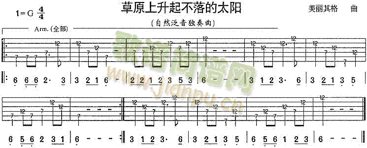 ��ԭ���������̫�(y��ng)(ʮ�ּ�����)1