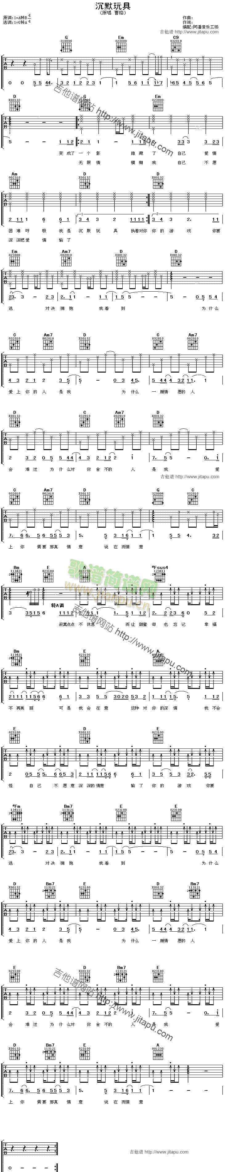 ��Ĭ���(�����V)1