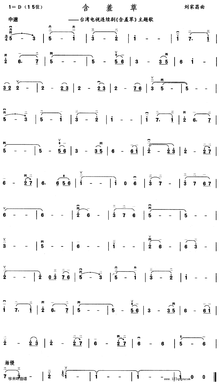 ���߲�(�����V)1