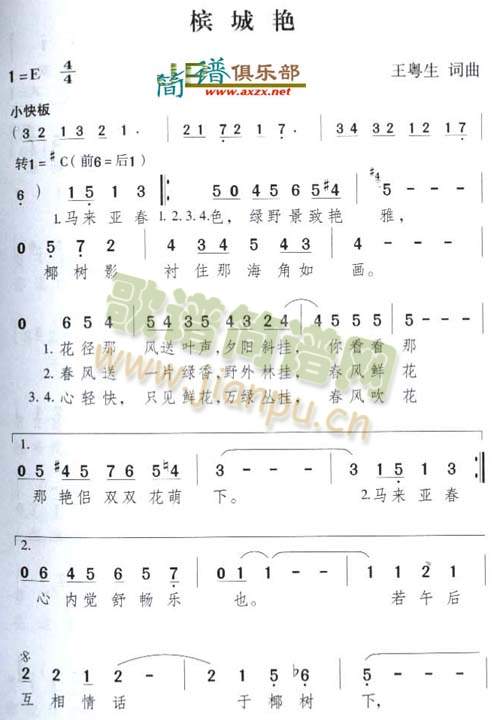 �����G(���ָ��V)1