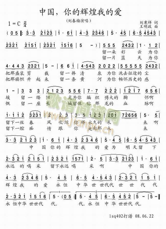 �Ї����x���ҵĐ�(��i)(���ָ��V)1