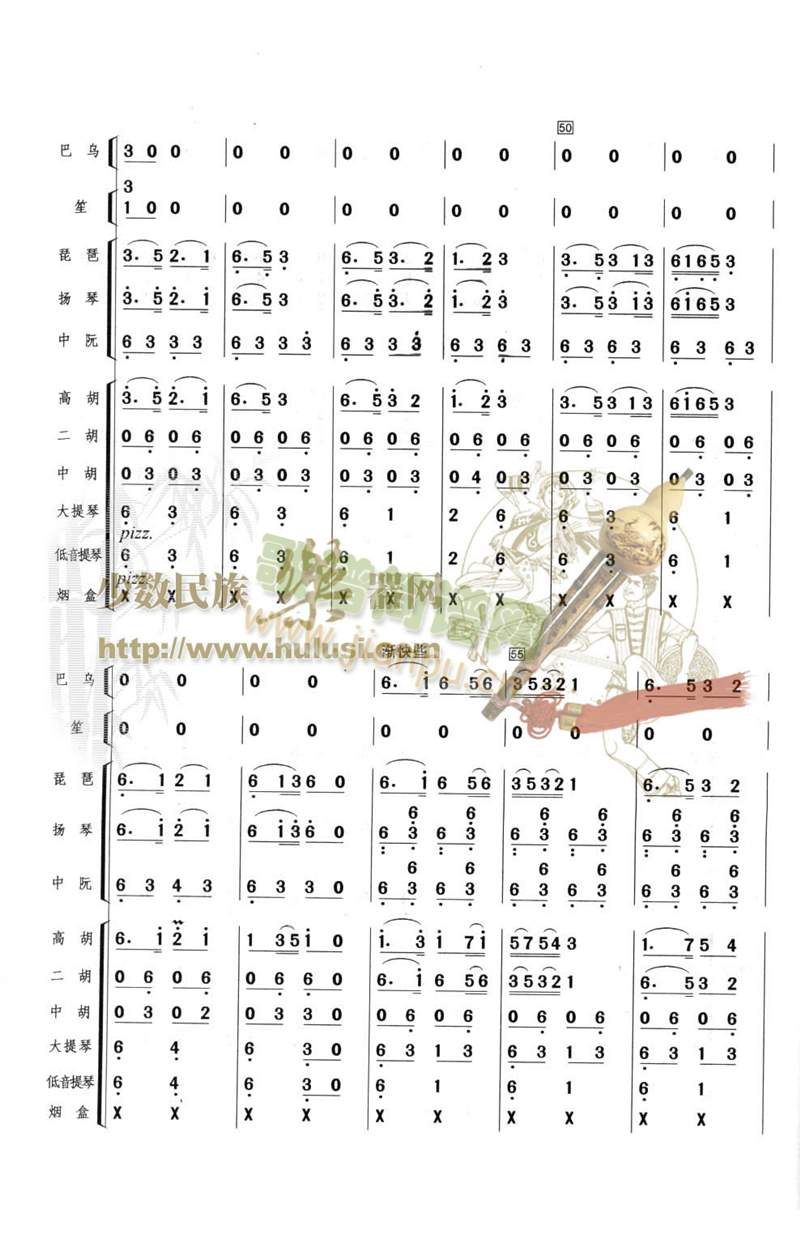 ���ϴ���(���V)7