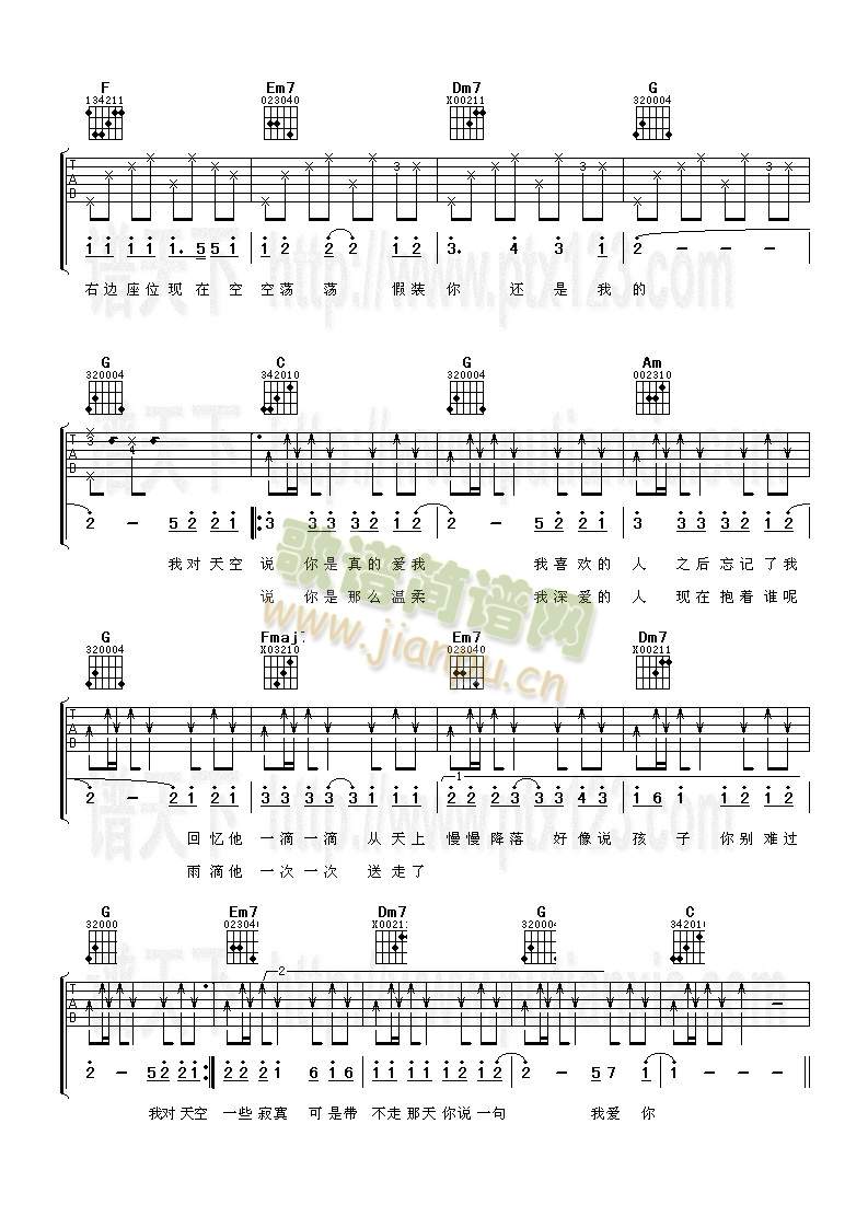 �Ҍ�����f(shu��)(�����V)3