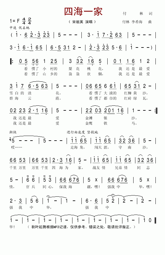 �ĺ�һ��(���ָ��V)1