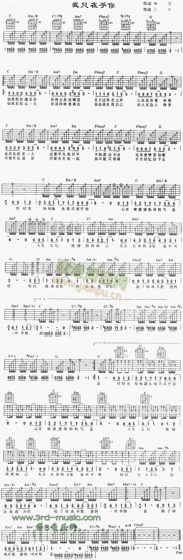 ��ֻ�ں���(�����V)1