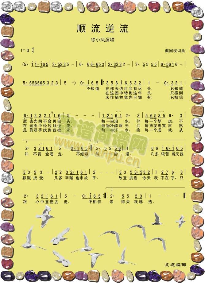 ���,����(���ָ��V)1