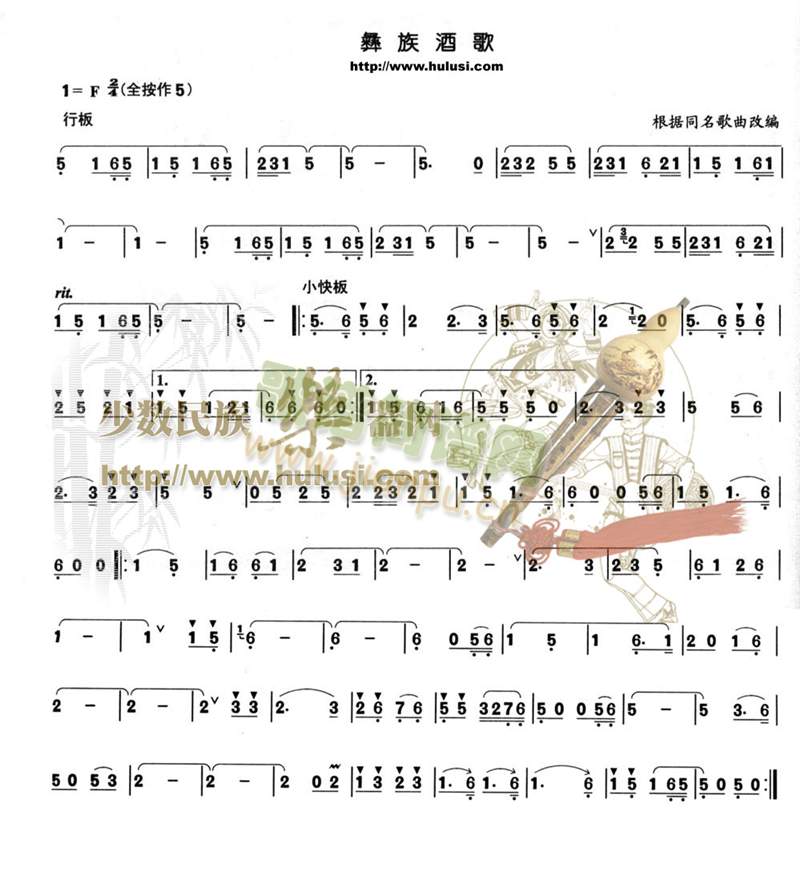 ����Ƹ�(���ָ��V)1