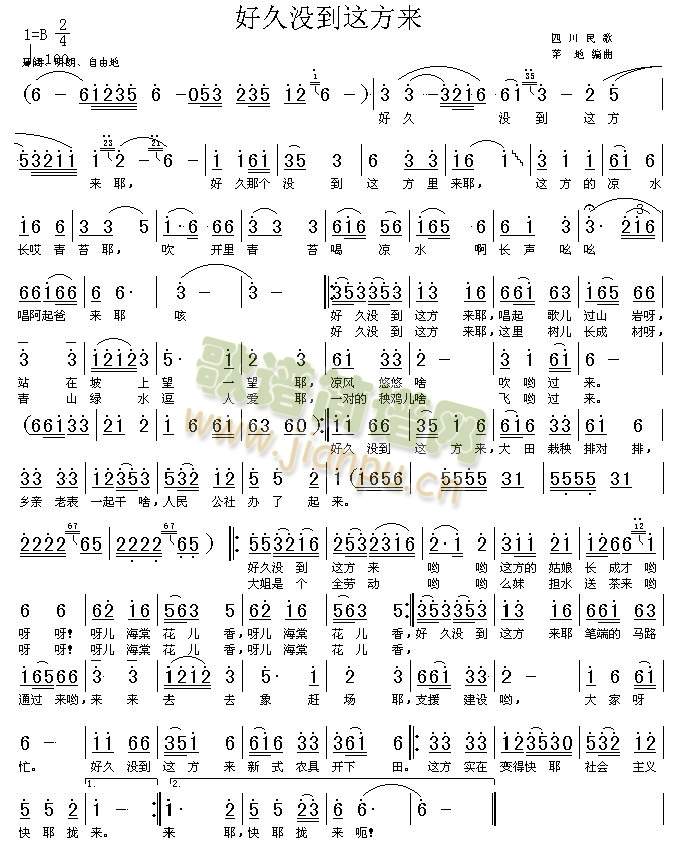 �þÛ](m��i)���@����(l��i)(���ָ��V)1