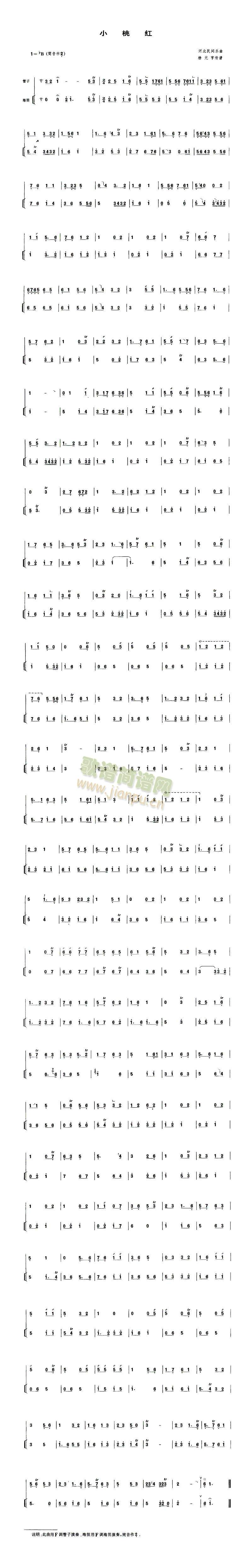 С�Ҽt(��ʒ�V)1