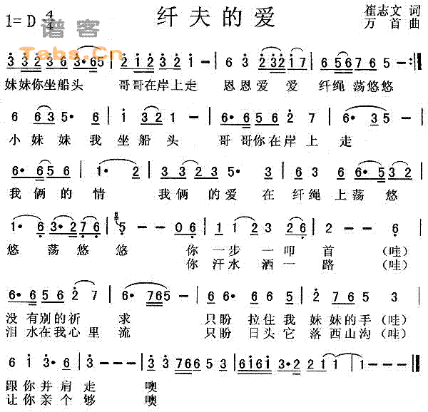 �w��Đ�(��i)(���ָ��V)1