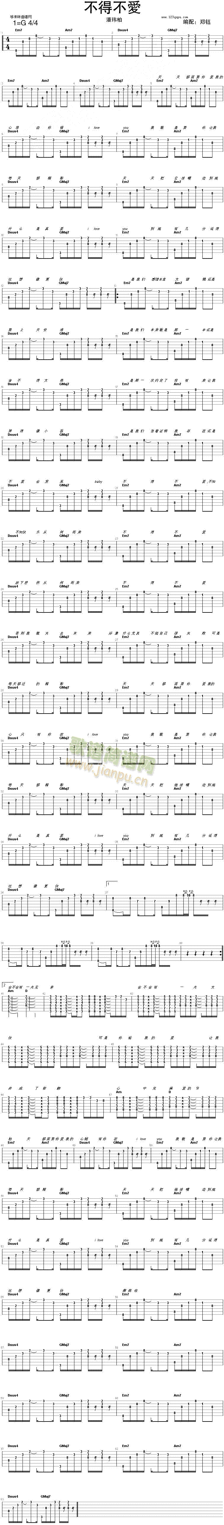 ���ò���(��i)(�����V)1