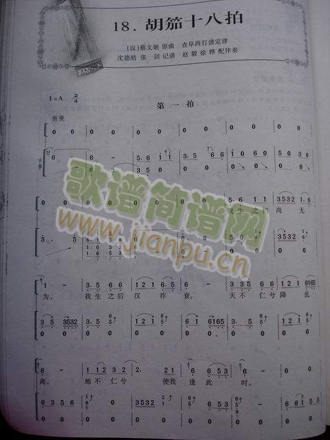 ����ʮ����(�Ź~�P���V)1