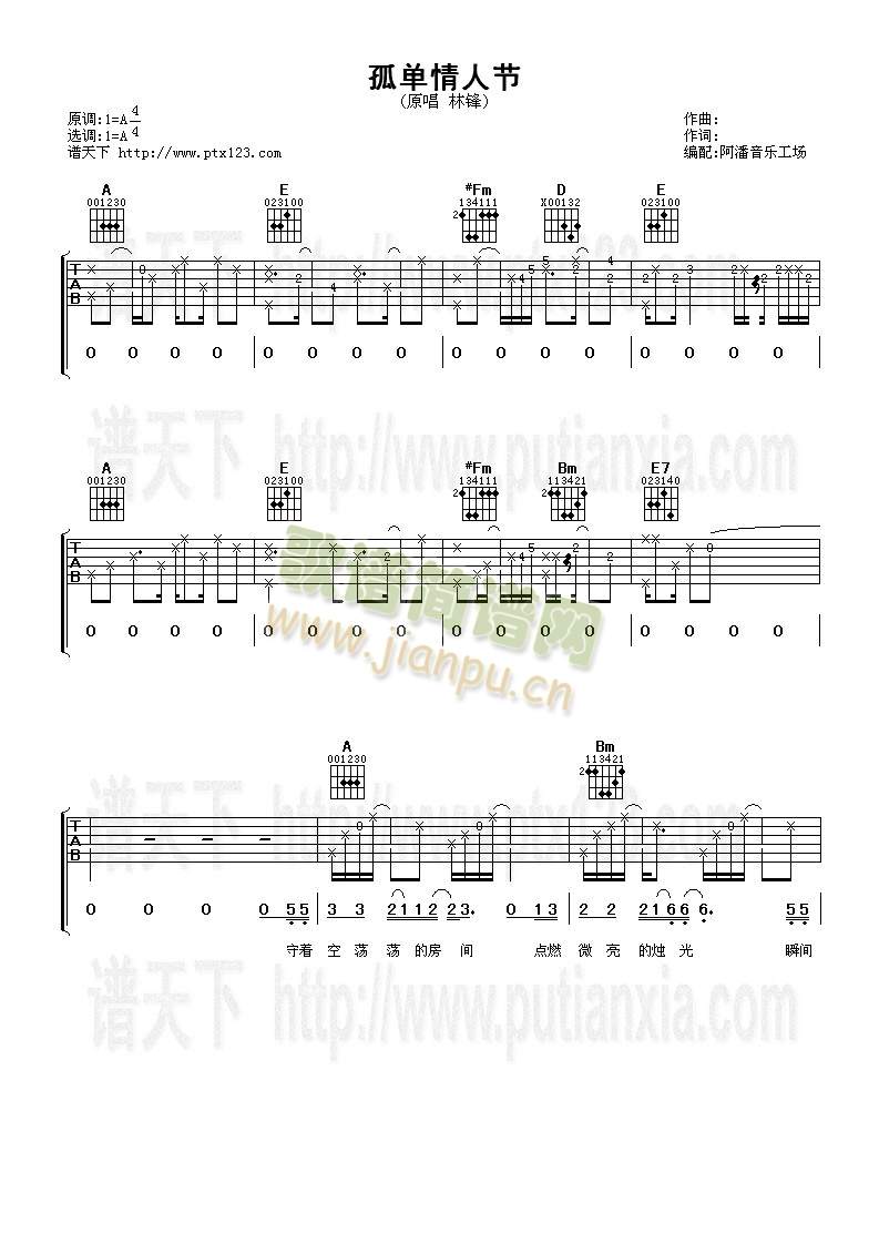 �����˹�(�����V)1