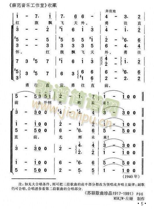 �������M(j��n)����5(���ָ��V)1