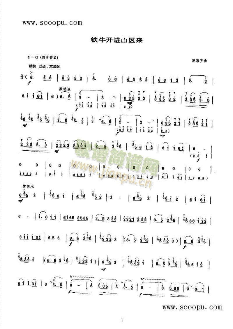 �Fţ�_(k��i)�M(j��n)ɽ�^��(l�� )�(l��i)���(������(l�� )�V)1