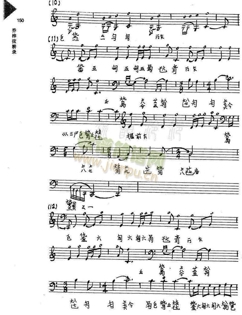 �V��ɢ9-16(����)1