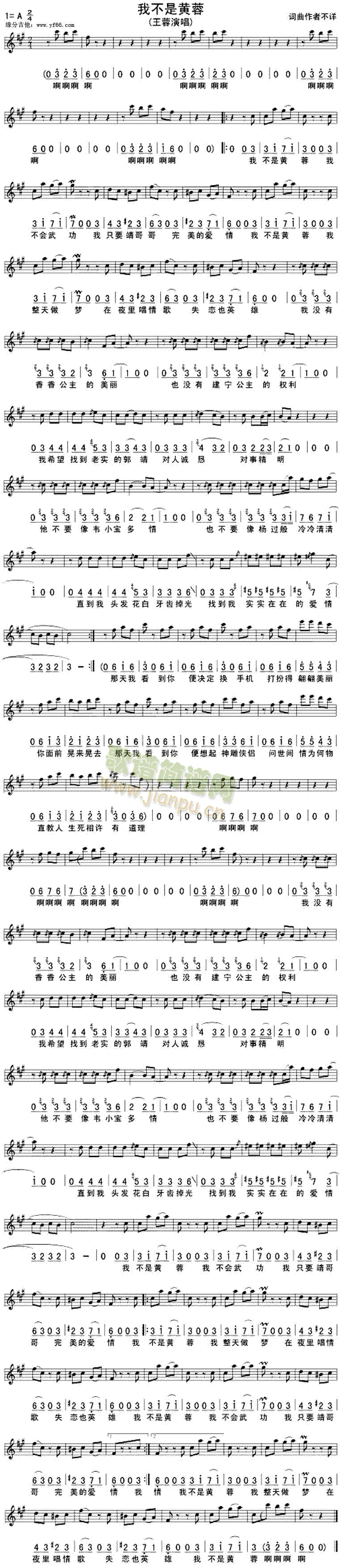 �Ҳ����S��(���ָ��V)1