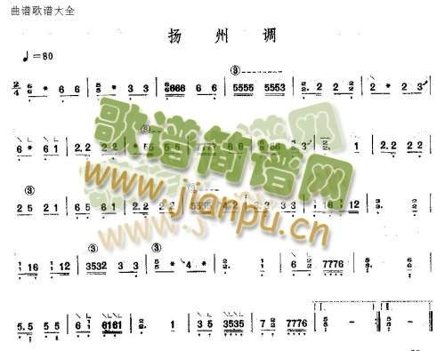 �P���{(�Ź~�P���V)1