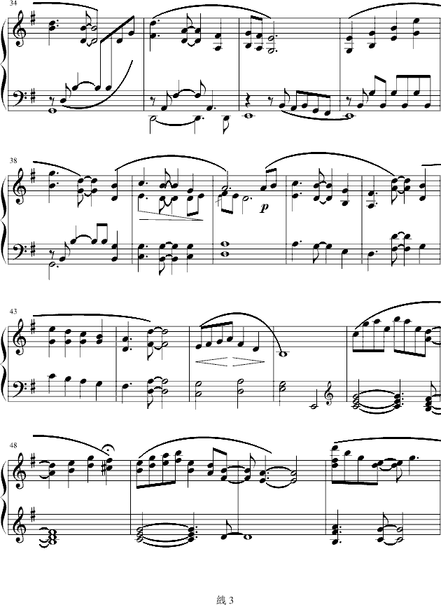 ����(����V)3