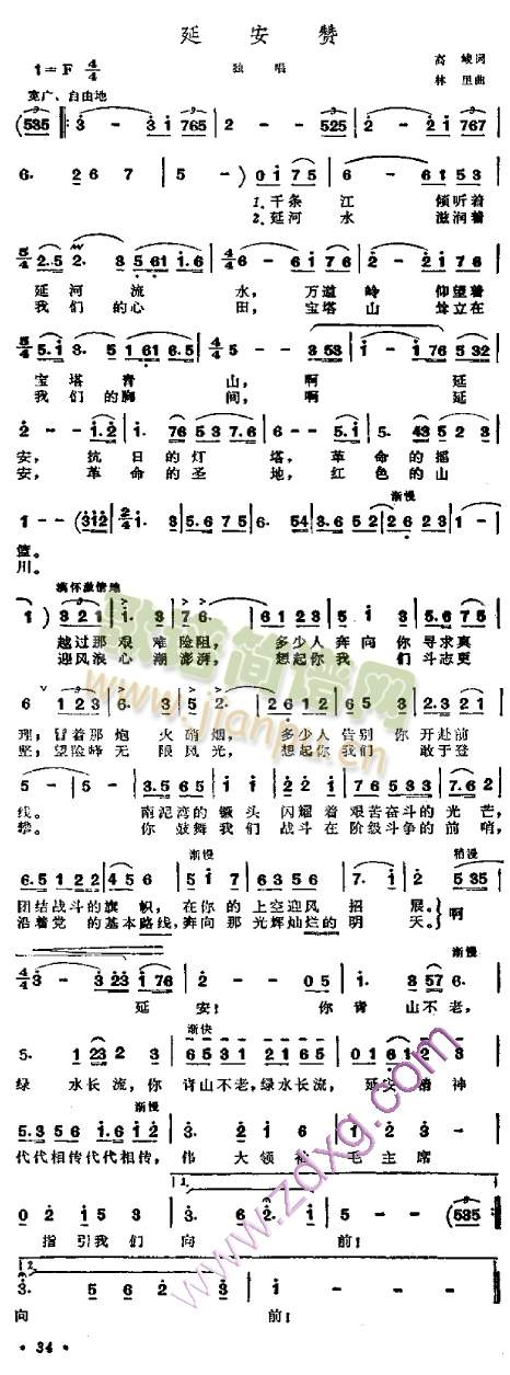 �Ӱ�ٝ(���ָ��V)1