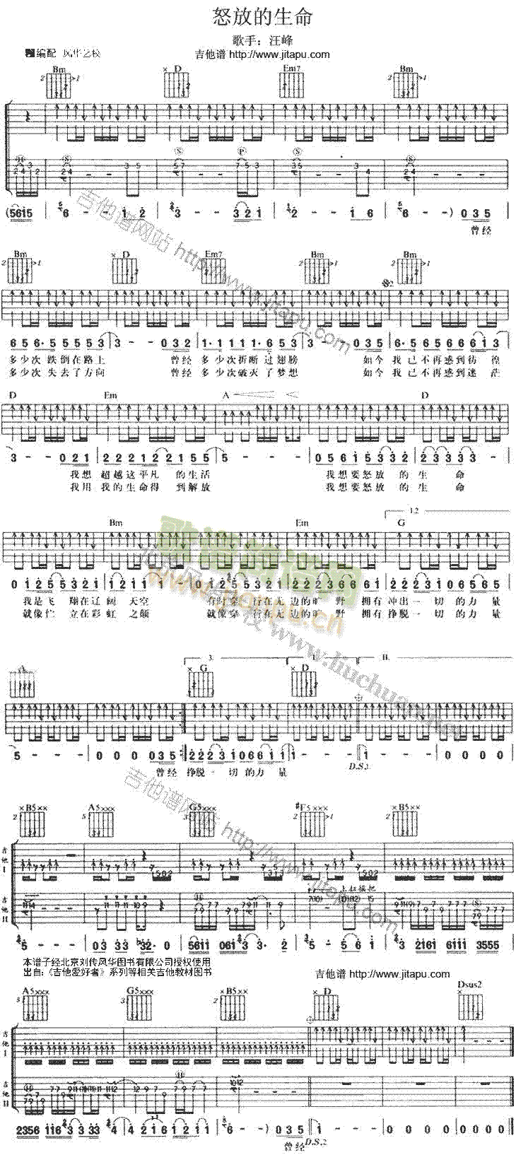 ŭ�ŵ�����(�����V)1