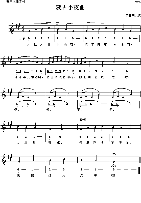 �ɹ�Сҹ��(���ָ��V)1