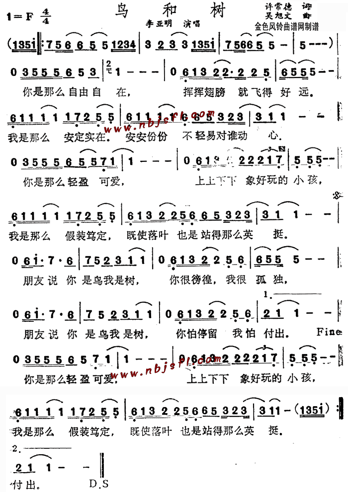 �B(ni��o)�͘�(sh��)(���ָ��V)1