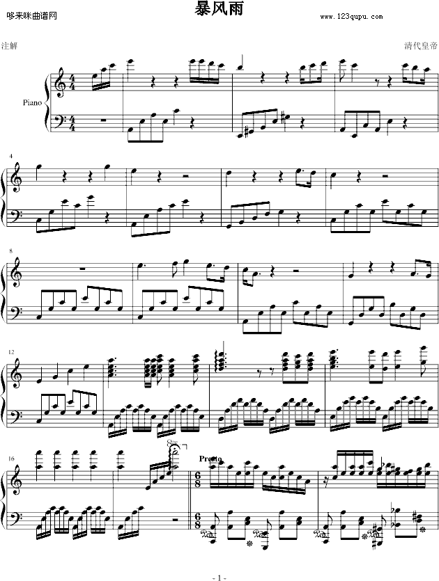 ���L(f��ng)��-����ʵ�(����V)1