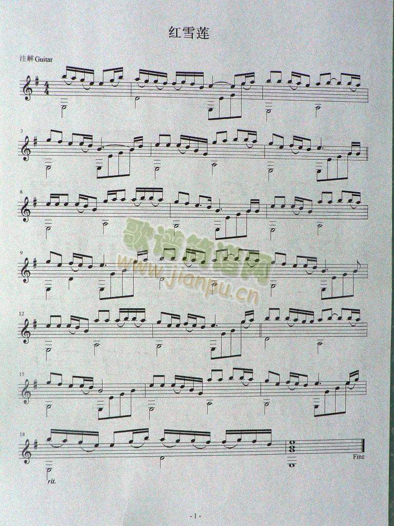 �tѩɏ������(�����V)1