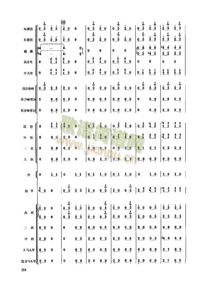 ��������(���V)9