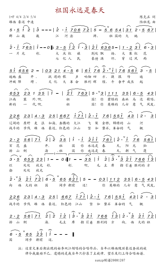 ������h�Ǵ���(���ָ��V)1