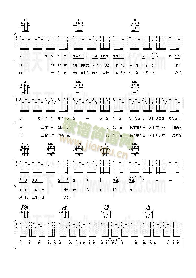 ��������ǧ(�����V)3