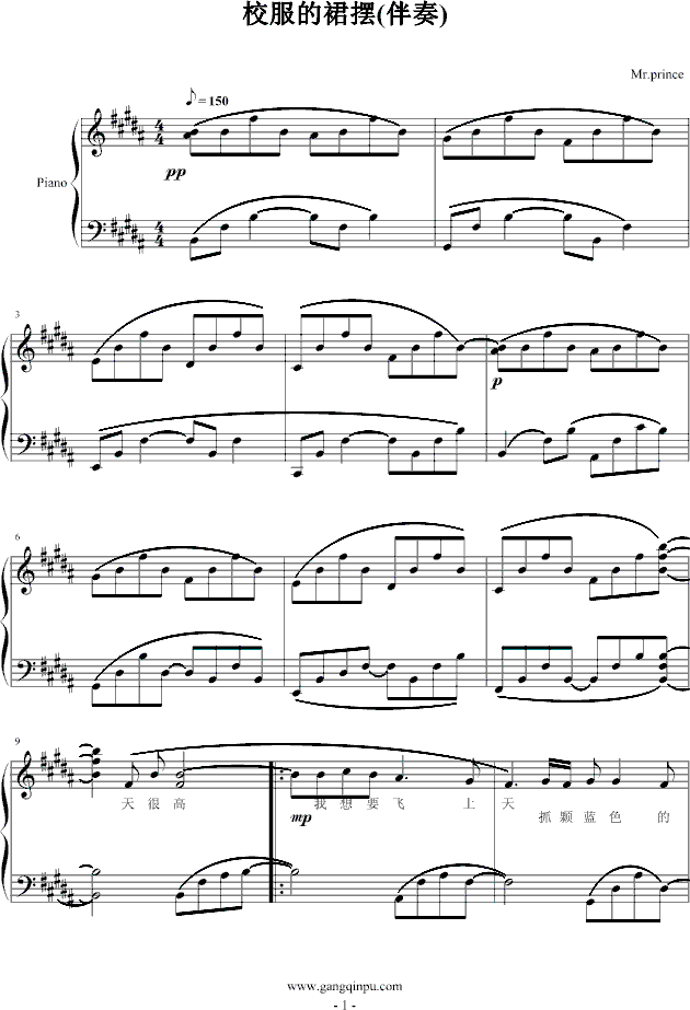 У����ȹ�[-(����V)1