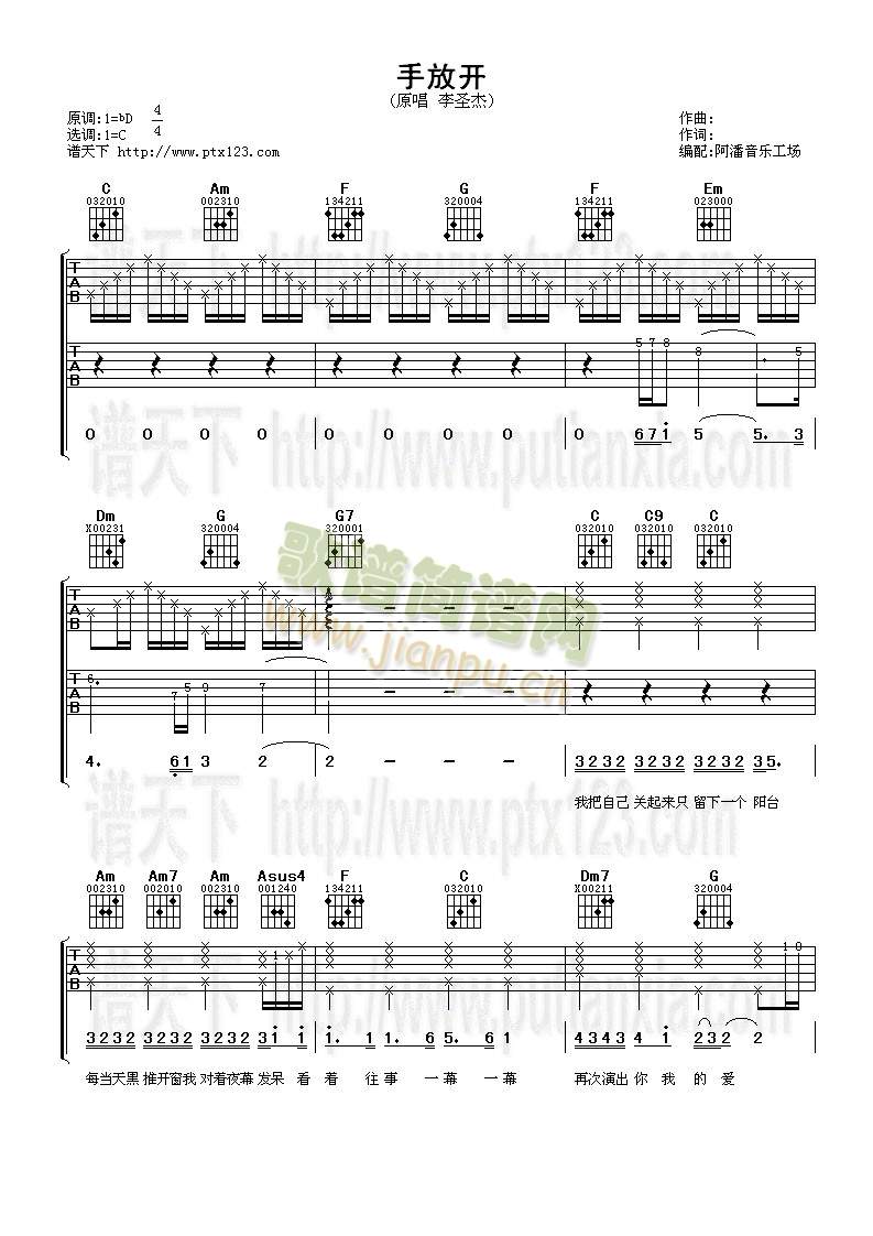 �ַ��_(k��i)(�����V)1