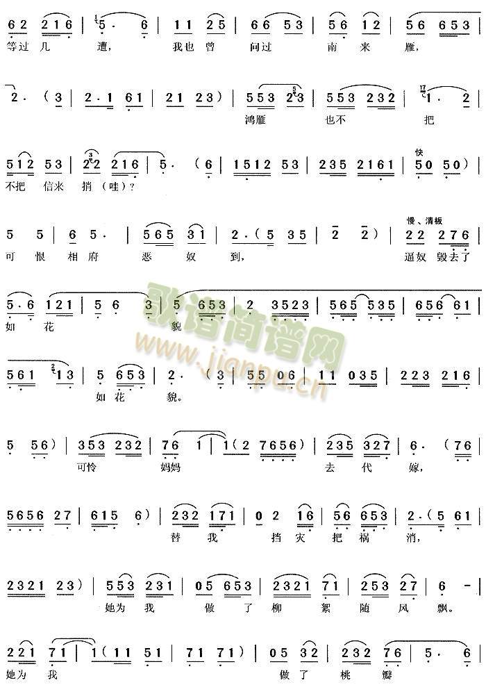 �ꇺ��L(f��ng)͸�_��4(����)3