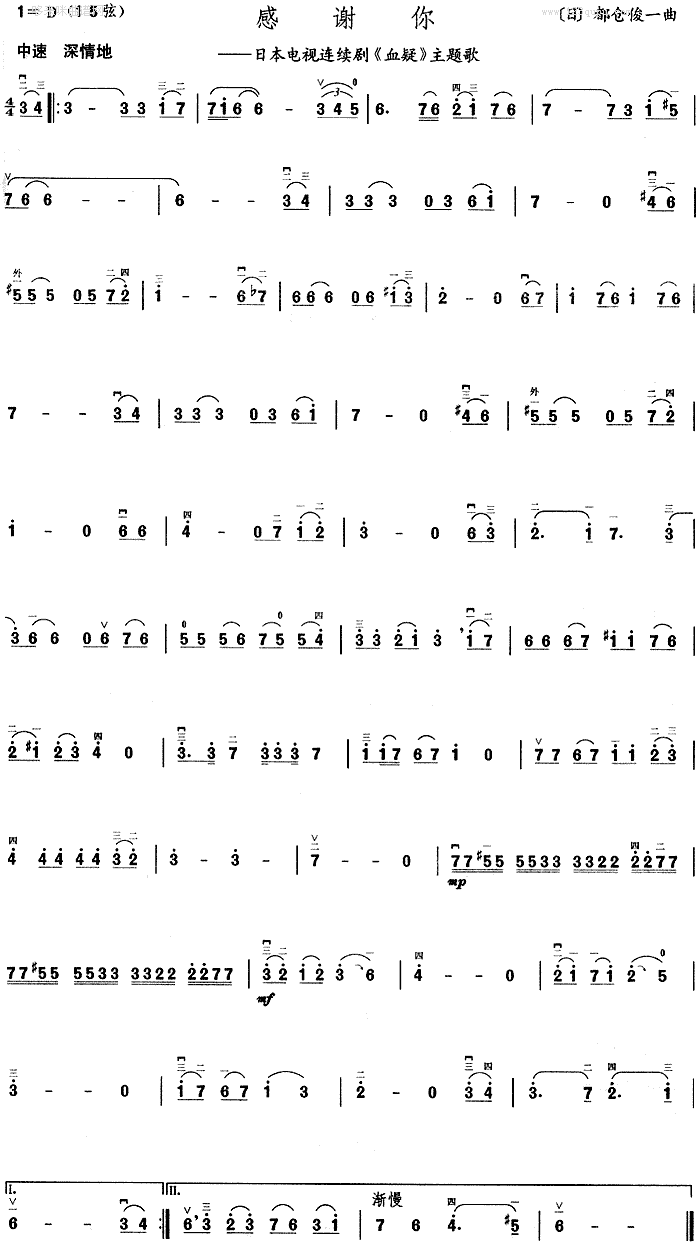 ���x��(�����V)1