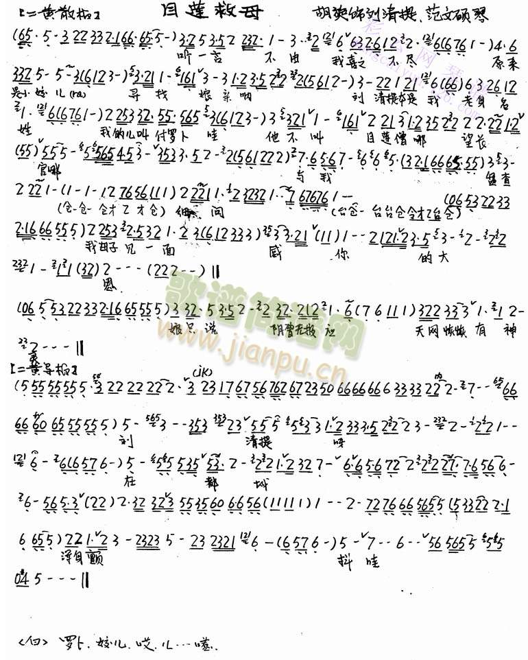 Ŀɏ��ĸ(����)1