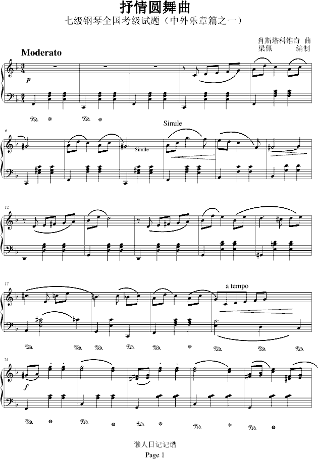 ����A����(����V)1