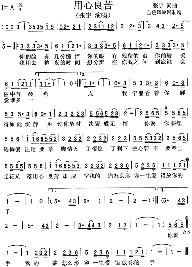 ��������(���ָ��V)1