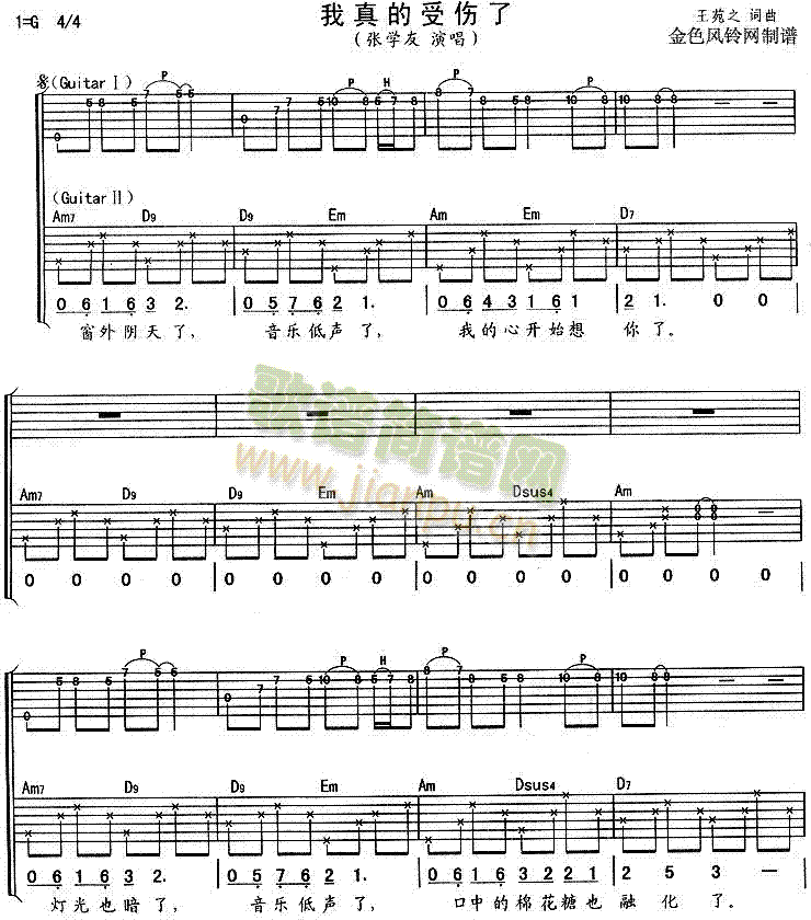 ������܂���(���ָ��V)1